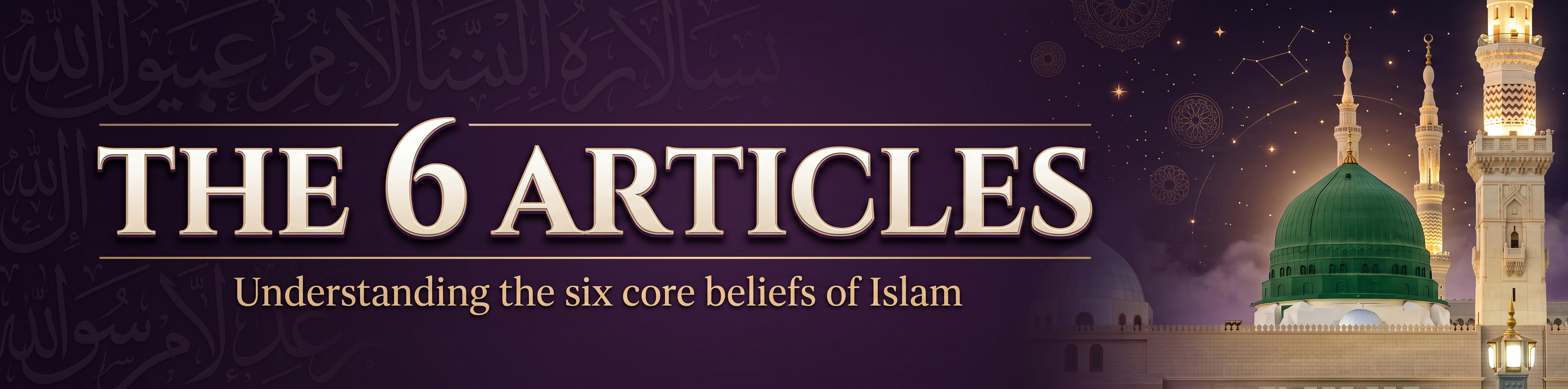 Islamic faith representation